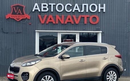 KIA Sportage IV рестайлинг, 2016 год, 1 890 000 рублей, 1 фотография