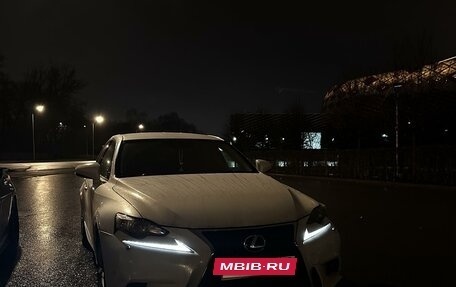 Lexus IS III, 2013 год, 2 300 000 рублей, 14 фотография