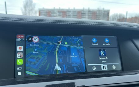 BMW 7 серия, 2009 год, 1 790 000 рублей, 2 фотография