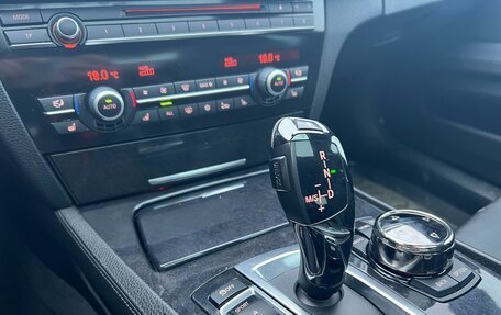 BMW 7 серия, 2009 год, 1 790 000 рублей, 6 фотография