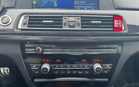 BMW 7 серия, 2009 год, 1 790 000 рублей, 8 фотография