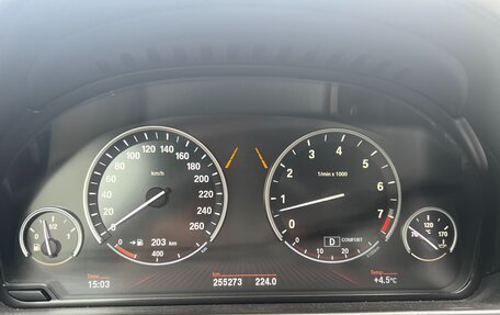 BMW 7 серия, 2009 год, 1 790 000 рублей, 9 фотография