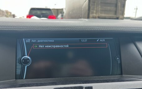 BMW 7 серия, 2009 год, 1 790 000 рублей, 10 фотография