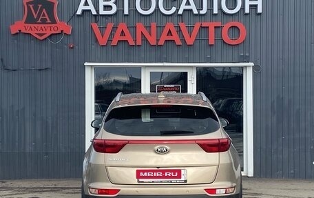 KIA Sportage IV рестайлинг, 2016 год, 1 890 000 рублей, 6 фотография