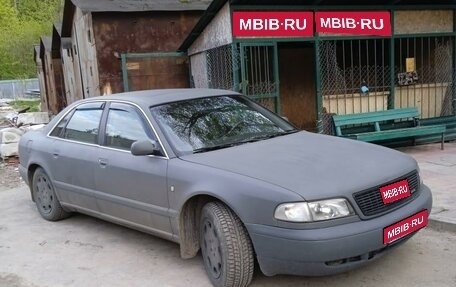 Audi A8, 1997 год, 470 000 рублей, 1 фотография