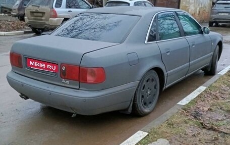 Audi A8, 1997 год, 470 000 рублей, 2 фотография
