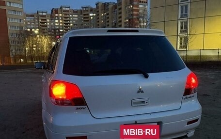 Mitsubishi Airtrek, 2001 год, 550 000 рублей, 4 фотография