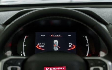 Haval Jolion, 2025 год, 2 599 000 рублей, 23 фотография