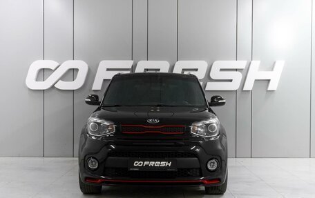 KIA Soul II рестайлинг, 2018 год, 1 849 000 рублей, 3 фотография