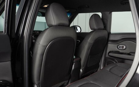 KIA Soul II рестайлинг, 2018 год, 1 849 000 рублей, 11 фотография