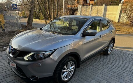 Nissan Qashqai, 2014 год, 1 430 000 рублей, 3 фотография