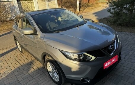 Nissan Qashqai, 2014 год, 1 430 000 рублей, 4 фотография