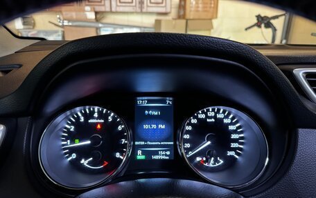Nissan Qashqai, 2014 год, 1 430 000 рублей, 9 фотография