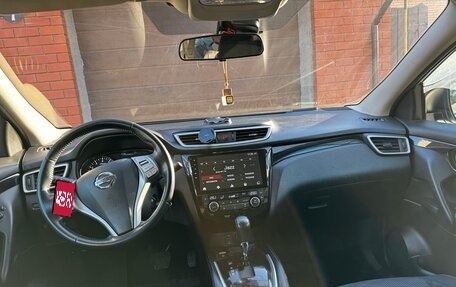 Nissan Qashqai, 2014 год, 1 430 000 рублей, 7 фотография