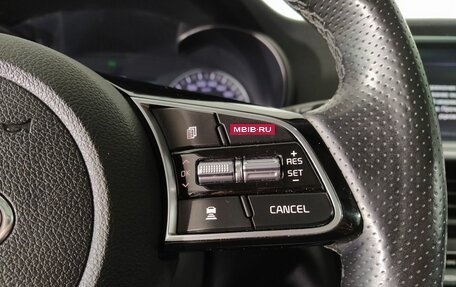 KIA K5 II, 2018 год, 1 984 000 рублей, 9 фотография
