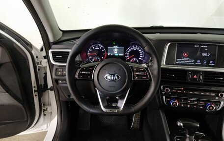 KIA K5 II, 2018 год, 1 984 000 рублей, 27 фотография