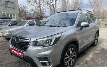 Subaru Forester, 2020 год, 3 100 000 рублей, 1 фотография