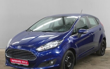 Ford Fiesta, 2017 год, 900 000 рублей, 1 фотография