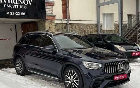 Mercedes-Benz GLC, 2020 год, 5 500 000 рублей, 1 фотография