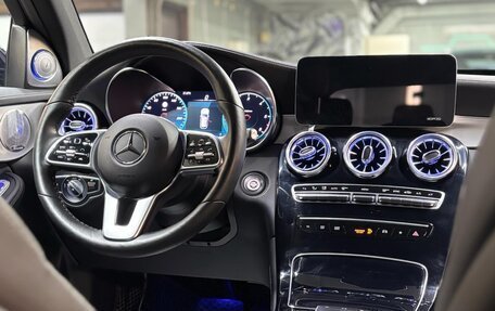 Mercedes-Benz GLC, 2020 год, 5 500 000 рублей, 8 фотография
