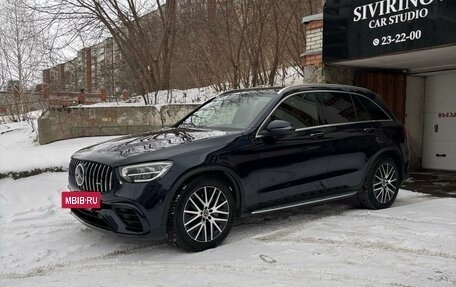 Mercedes-Benz GLC, 2020 год, 5 500 000 рублей, 2 фотография