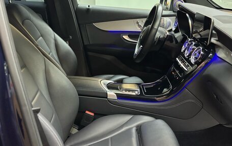 Mercedes-Benz GLC, 2020 год, 5 500 000 рублей, 16 фотография