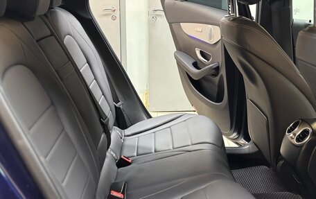 Mercedes-Benz GLC, 2020 год, 5 500 000 рублей, 17 фотография