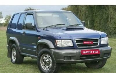 Isuzu Bighorn II, 1998 год, 1 300 000 рублей, 1 фотография