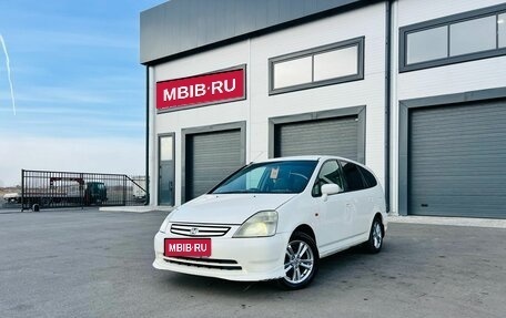 Honda Stream I рестайлинг, 2001 год, 739 000 рублей, 1 фотография