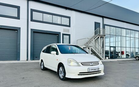 Honda Stream I рестайлинг, 2001 год, 739 000 рублей, 8 фотография
