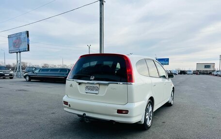 Honda Stream I рестайлинг, 2001 год, 739 000 рублей, 6 фотография