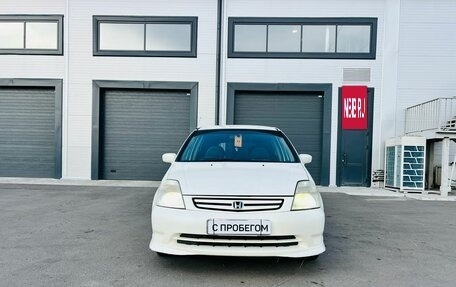 Honda Stream I рестайлинг, 2001 год, 739 000 рублей, 9 фотография