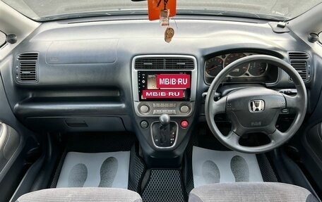 Honda Stream I рестайлинг, 2001 год, 739 000 рублей, 16 фотография