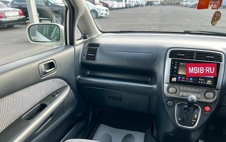 Honda Stream I рестайлинг, 2001 год, 739 000 рублей, 14 фотография