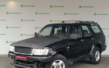 Great Wall Safe, 2008 год, 270 000 рублей, 1 фотография