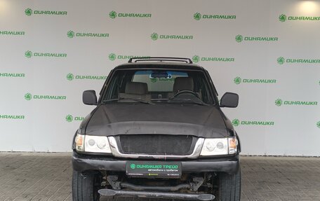 Great Wall Safe, 2008 год, 270 000 рублей, 8 фотография