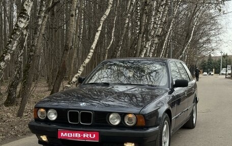 BMW 5 серия, 1994 год, 700 000 рублей, 1 фотография