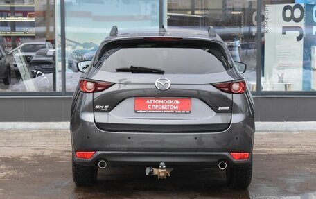 Mazda CX-5 II, 2019 год, 2 600 000 рублей, 6 фотография