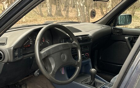 BMW 5 серия, 1994 год, 700 000 рублей, 14 фотография