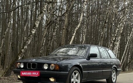 BMW 5 серия, 1994 год, 700 000 рублей, 2 фотография