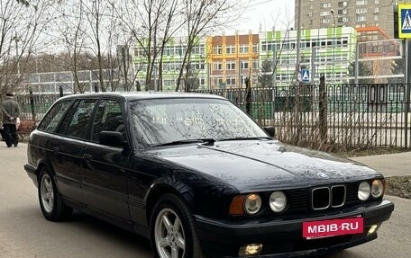 BMW 5 серия, 1994 год, 700 000 рублей, 10 фотография