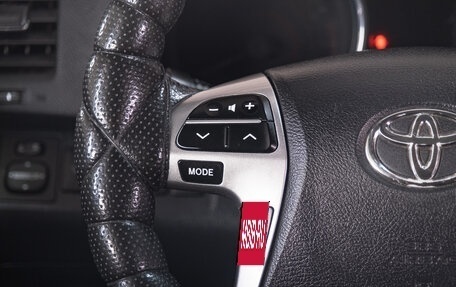 Toyota Highlander III, 2011 год, 2 089 000 рублей, 13 фотография