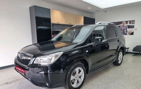 Subaru Forester, 2014 год, 1 580 000 рублей, 1 фотография