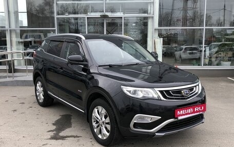 Geely Atlas I, 2020 год, 1 696 000 рублей, 3 фотография
