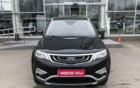 Geely Atlas I, 2020 год, 1 696 000 рублей, 2 фотография