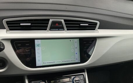 Geely Atlas I, 2020 год, 1 696 000 рублей, 15 фотография