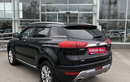 Geely Atlas I, 2020 год, 1 696 000 рублей, 7 фотография