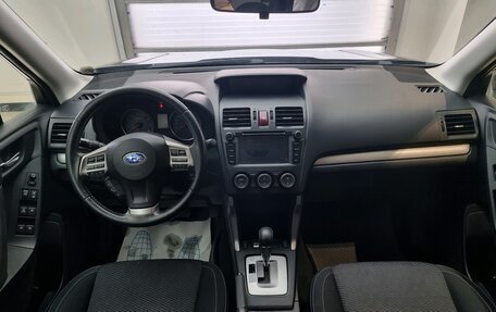Subaru Forester, 2014 год, 1 580 000 рублей, 11 фотография