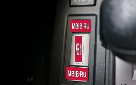 Subaru Forester, 2014 год, 1 580 000 рублей, 13 фотография