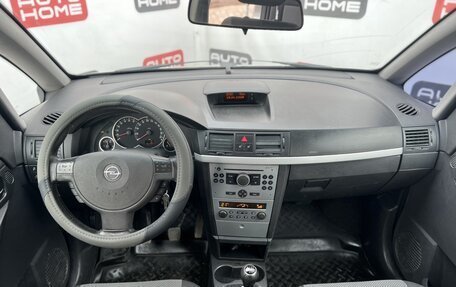Opel Meriva, 2008 год, 379 990 рублей, 8 фотография